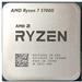 پردازنده CPU ای ام دی باکس مدل Ryzen 7 5700G فرکانس 3.8 گیگاهرتز